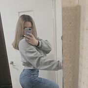  ,   Anya, 21 ,   