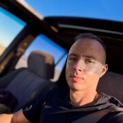 ���������� ����-���, ���� ������� ���������, 31 ���, ������������ ��� ������, ����� � ���������, c�������� ���������, ���������