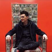 ���������� ������, ���� ������� �����, 29 ���, ������������ ��� ������, ����� � ���������