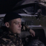 ���������� �����������, ���� ������� �����, 29 ���, ������������ ��� ����� � ���������, c�������� ���������