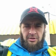  ,   , 38 ,   , c , 