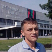  ,   , 54 ,  