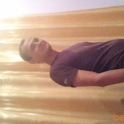 ���������� �������, ���� ������� Arif, 42 ����, ������������ ��� ������, ����� � ���������, c�������� ���������