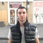  ,   , 21 ,  