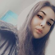  , vulgar lady
