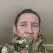 ���������� �����, ���� ������� �����, 51 ���, ������������ ��� ������, ����� � ���������, c�������� ���������