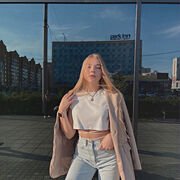 ���������� �����, ������