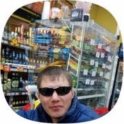 ���������� ����������, ���� ������� ����, 37 ���, ������������ ��� ������, ����� � ���������, c�������� ���������