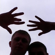 ���������� ����, ���� ������� ������, 30 ���, ������������ ��� ������