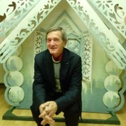 ���������� ������, ���� ������� ����, 75 ���, ������������ ��� ������