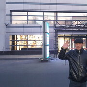 ���������� ������, ���� ������� ������, 50 ���, ������������ ��� c�������� ���������