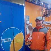 ���������� �����������, ���� ������� ����, 44 ����, ������������ ��� c�������� ���������