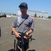  ,   , 31 ,   