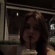 ���������� �������-����������, �����