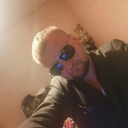 ���������� ������, ���� ������� ������, 44 ����, ������������ ��� ������, ����� � ���������, c�������� ���������