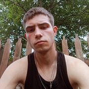  ,    , 21 ,   ,   