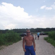 ���������� ����, ���� ������� Denis, 45 ���, ������������ ��� ����� � ���������, c�������� ���������