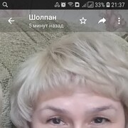  ,   , 59 ,   ,   , c 