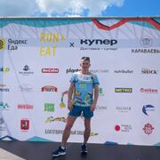 ���������� ������, ���� ������� �������, 30 ���, ������������ ��� ������, ����� � ���������, c�������� ���������, ���������