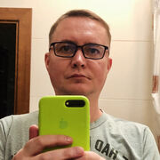 ���������� ������, ���� ������� ����, 44 ����, ������������ ��� ����� � ���������, c�������� ���������, ���������