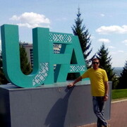 ���������� ���, ���� ������� ������, 44 ����, ������������ ��� ����� � ���������, c�������� ���������, ���������