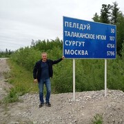 ���������� ������, ���� ������� �����, 37 ���, ������������ ��� ������, ����� � ���������