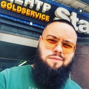 ���������� ������, ���� ������� ��������, 37 ���, ������������ ��� ������, ����� � ���������, ���������