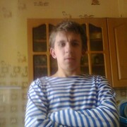 ���������� �����������, ������� ����, 32