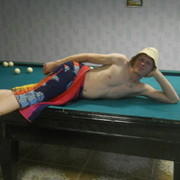  ,  maska, 39