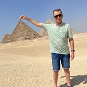  ,   Eugin, 55 ,   