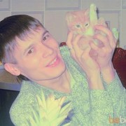 ���������� ����������, ���� ������� ����, 39 ���, ������������ ��� ������, ����� � ���������, c�������� ���������