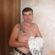  ,   Oleg, 41 ,   