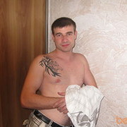  ,   Oleg, 40 ,   