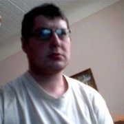  ,   SERGF, 44 ,   ,   , c 