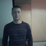 ���������� ������, ���� ������� ����, 38 ���, ������������ ��� ������