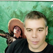 ���������� ����, ���� ������� ����, 104 ����, ������������ ��� ������, ����� � ���������, c�������� ���������