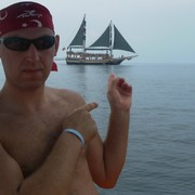 ���������� �����, ���� ������� ����, 43 ����, ������������ ��� ������