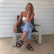 ���������� �����-���������, ���� ������� ����, 29 ���, ������������ ��� ������, ����� � ���������