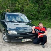 ���������� �������, ���� ������� ����, 39 ���, ������������ ��� ������, ����� � ���������, c�������� ���������, ���������