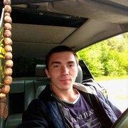 ���������� �����������, ���� ������� ������, 30 ���, ������������ ��� c�������� ���������