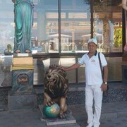 ���������� �����, ���� ������� ����, 70 ���, ������������ ��� ������, ����� � ���������