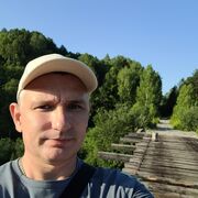 ���������� ������, ���� ������� �����, 43 ����, ������������ ��� ����� � ���������, c�������� ���������