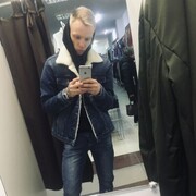 ���������� �������, ���� ������� Official  VM, 29 ���, ������������ ��� ������, ����� � ���������, c�������� ���������