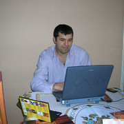  ,   Kayfo, 32 ,   