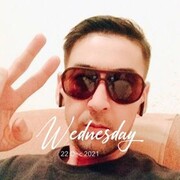 ���������� ������, ���� ������� �����, 41 ���, ������������ ��� ������, ����� � ���������, ���������