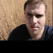  ,   Mikhail, 31 ,  