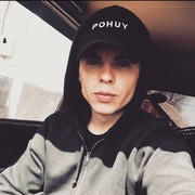  ,  Nicu, 28