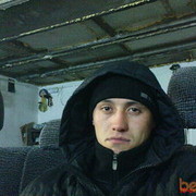 ���������� ����-���, ���� ������� ���������, 38 ���, ������������ ��� ����� � ���������, c�������� ���������