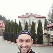  Trzemeszno,  Aleksander, 43