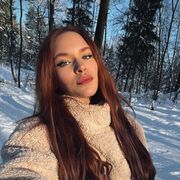 ���������� �����������, �����